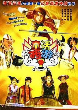一区二区视频在线